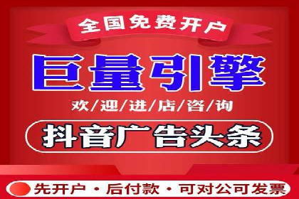 百度竞价推广运营实战：某行业领先企业的经验分享